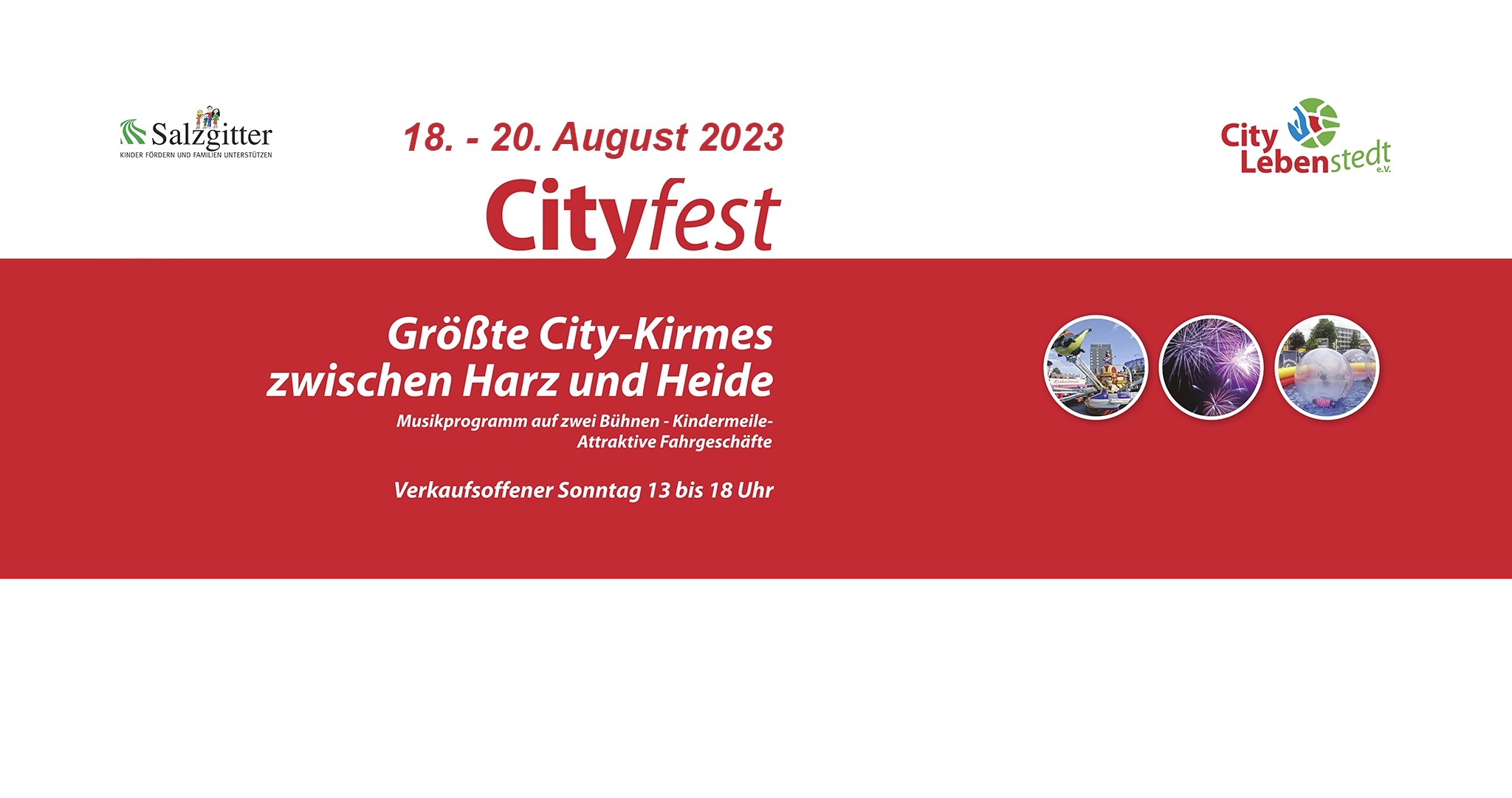 CityFest2023